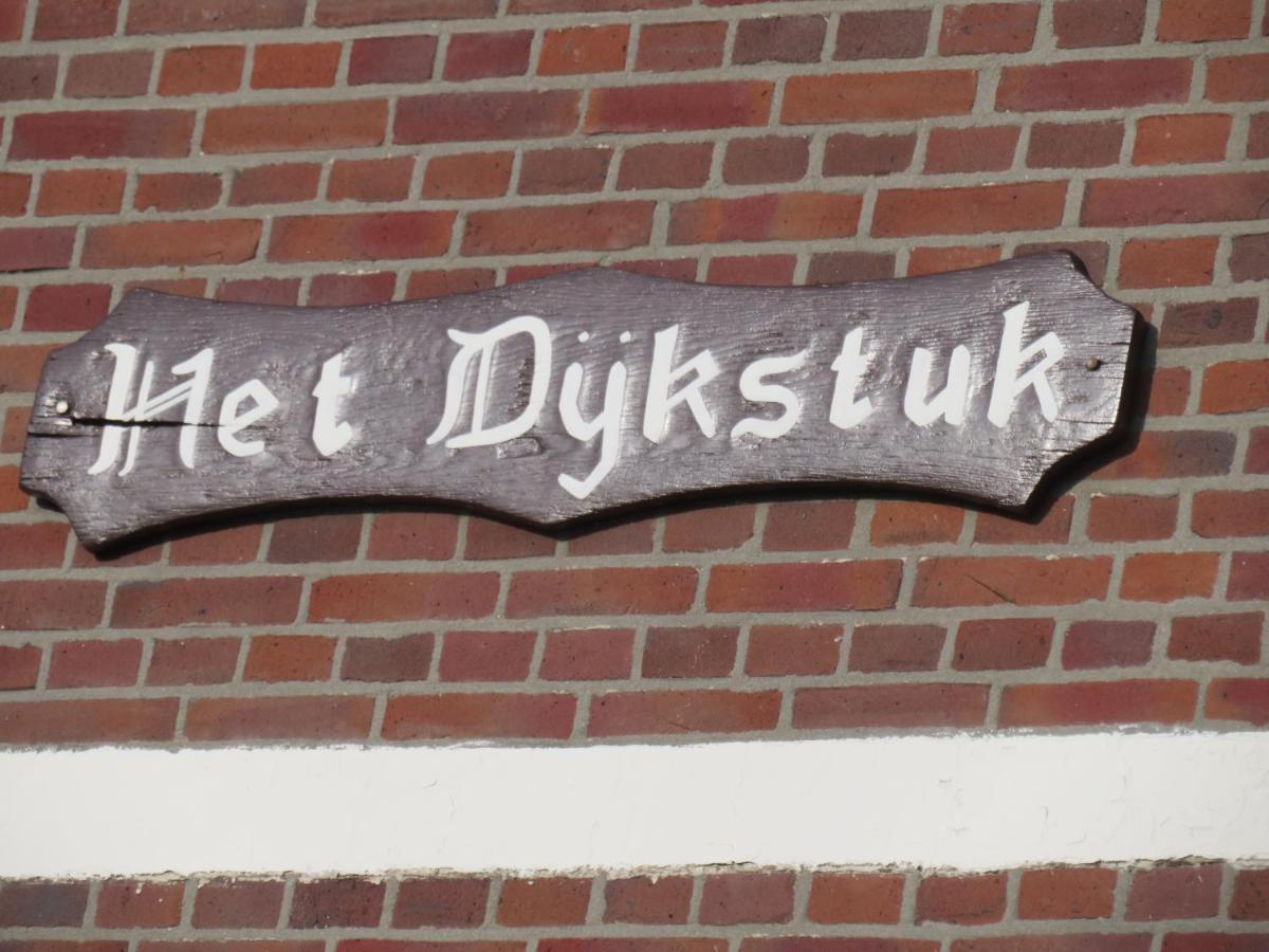 Het Dijkstuk Villa Noordwijkerhout Kültér fotó